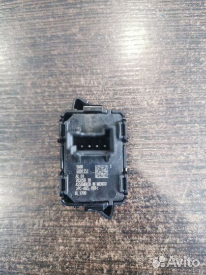 Кнопка центрального замка левая Bmw X5 F15 3.0