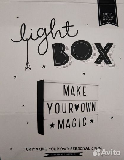 Световое табло Лайтбокс «Cinema» А4