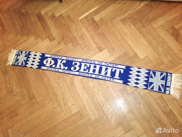 Шарф фк футбольный зенит невский фронт 2002г. джек