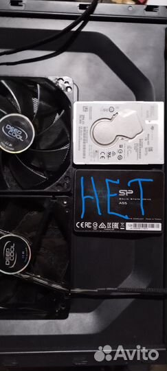 Системники i3-9100F,i7-9700,RAM16G,М2 240G,M2 512G