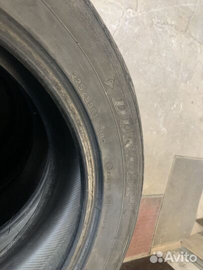 Dunlop Grandtrek AT1 235/55 R18 100H
