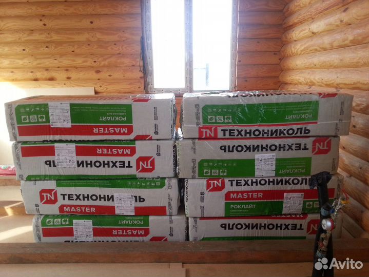 Утеплитель Технониколь роклайт с доставкой