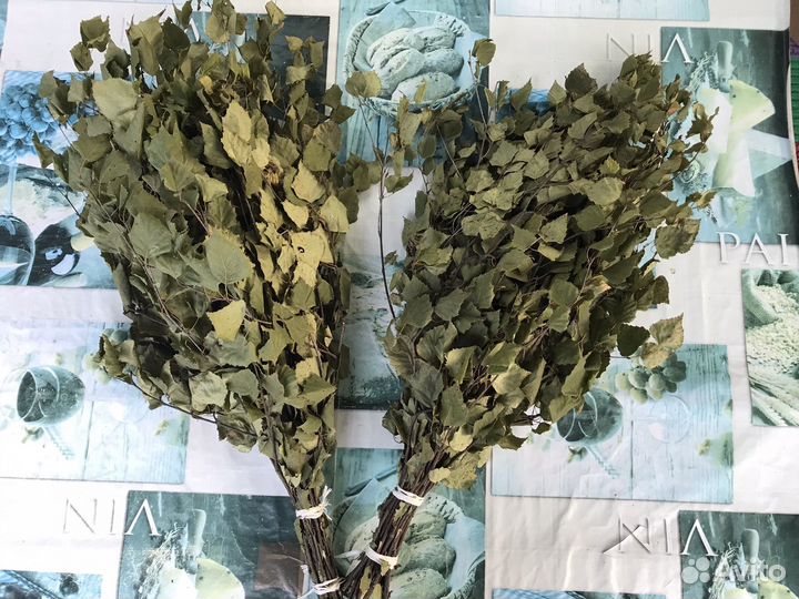 Банные веники