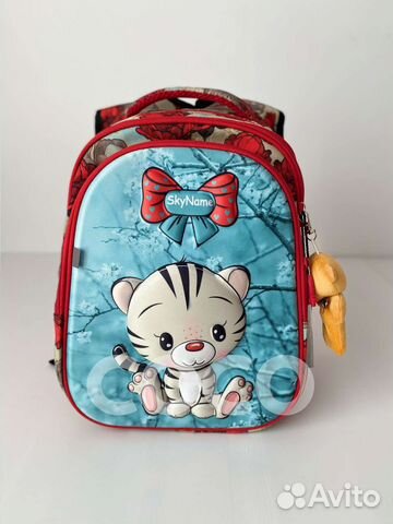 Рюкзак школьный для девочки новый SkyName