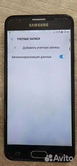 Samsung Galaxy J5 Prime, 2/16 ГБ