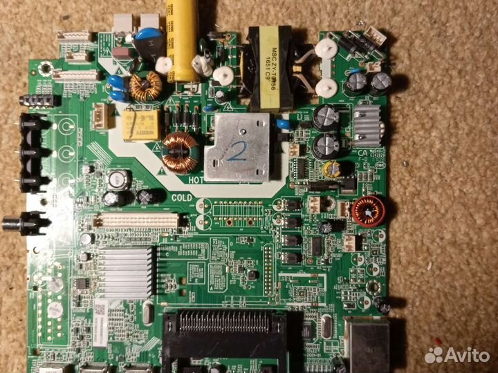 Запчасть к телевизору