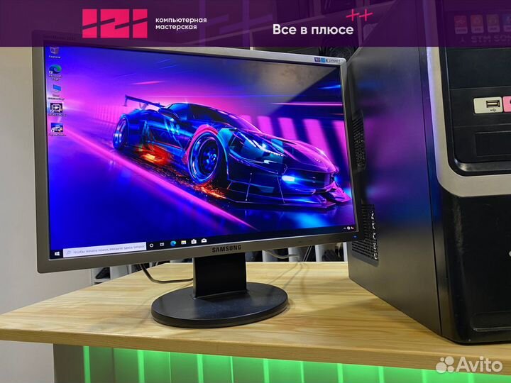 Широкоформатный Samsung 2243 22