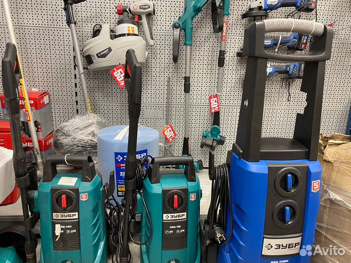 Мойка высокого давления Зубр