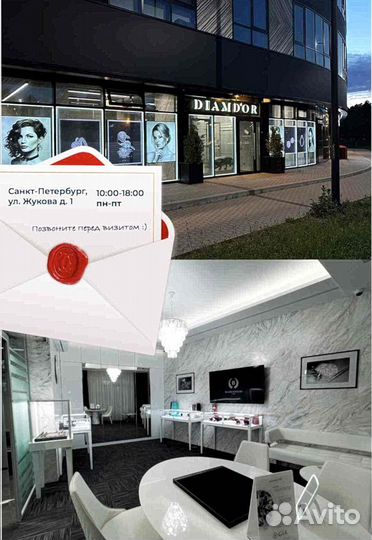 Cartier Браслет love, паваж 1,987 ct