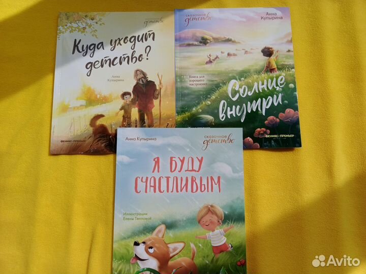 Терапевтические книги новые. Книги пакетом