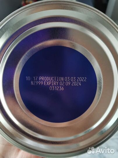 Детская смесь нэнни 2