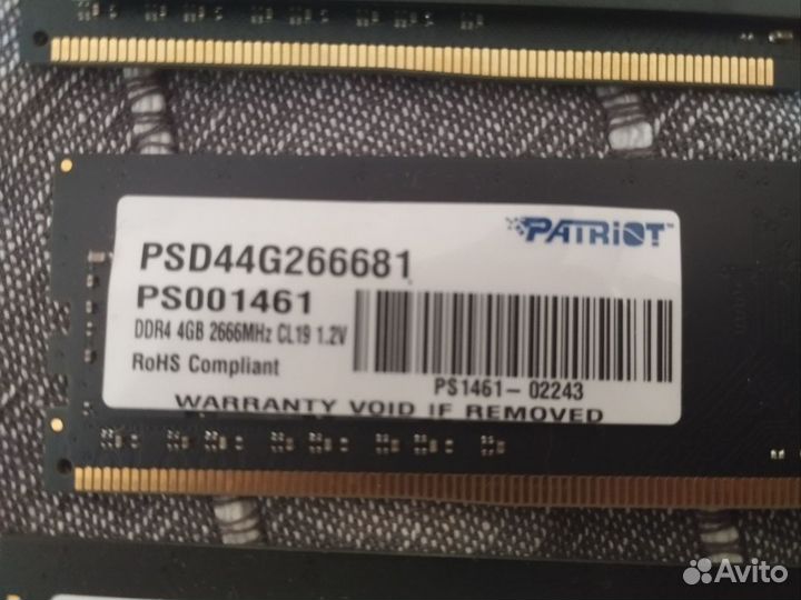 Оперативная память ddr4 4gb 4шт. crucial 2666