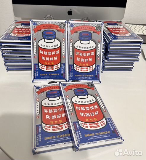 Защитные стекла Remax на iPhone