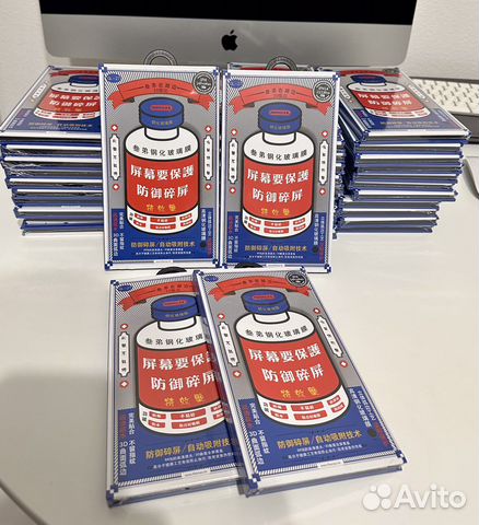 Защитные стекла Remax на iPhone