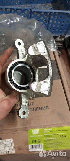 Тормозной суппорт на matiz