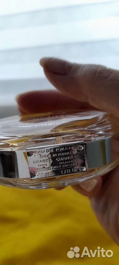 Туалетная вода chanel chance vivo оригинал 50 мл
