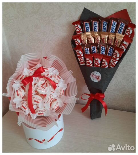 Подарки комплименты