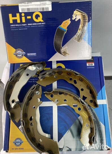 Ремкомплект задних колодок Акцент Тагаз