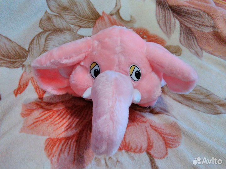 Розовый слон