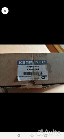 Топливный насос на opel