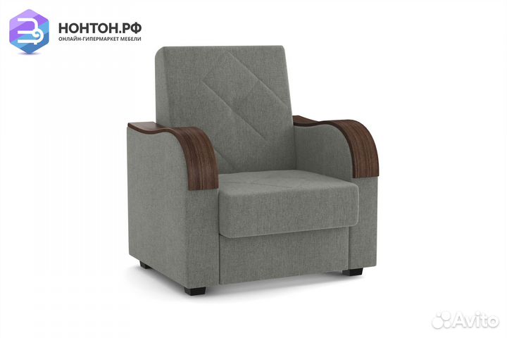 Кресло Марракеш серое