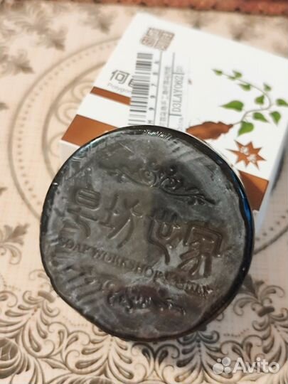 Твёрдый шампунь/чёрное мыло