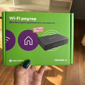 Wifi роутер FR1000L-2