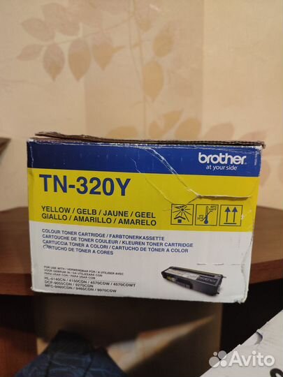 Картридж Brother TN-320Y желтый