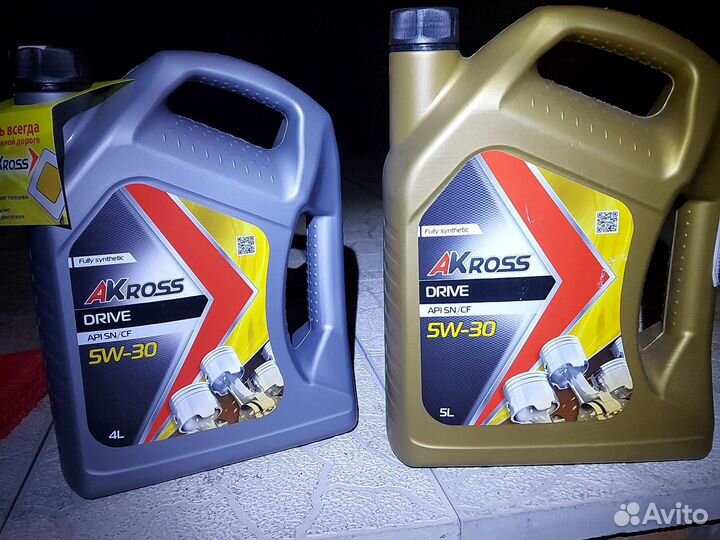 Масло моторное 5W40 синтетика