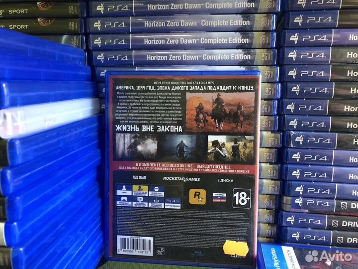 Red Dead Redemption 2 PS4