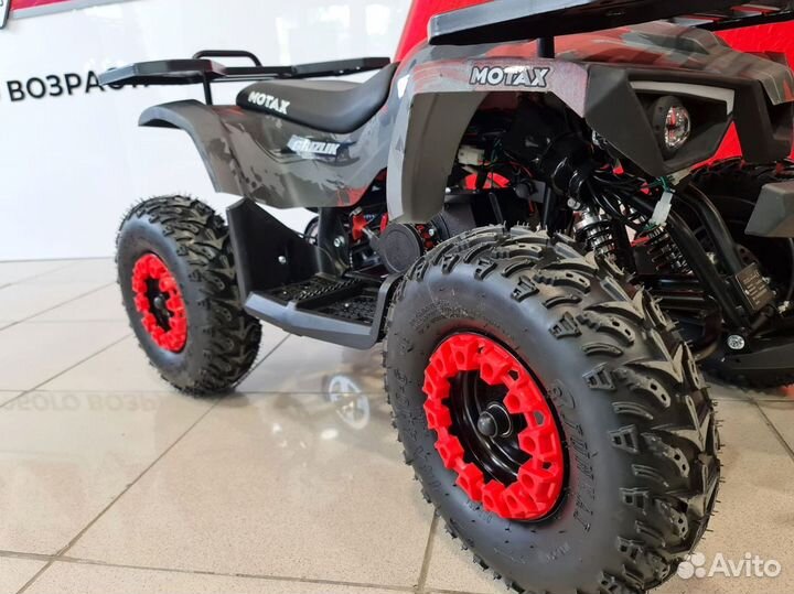 Детский квадроцикл Mini Grizlik X16 (PS) красный