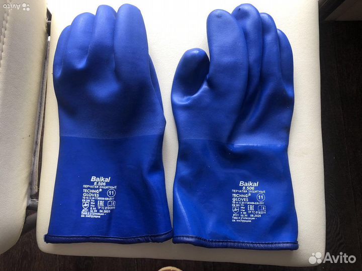 Перчатки утепленные Baikal 8.506