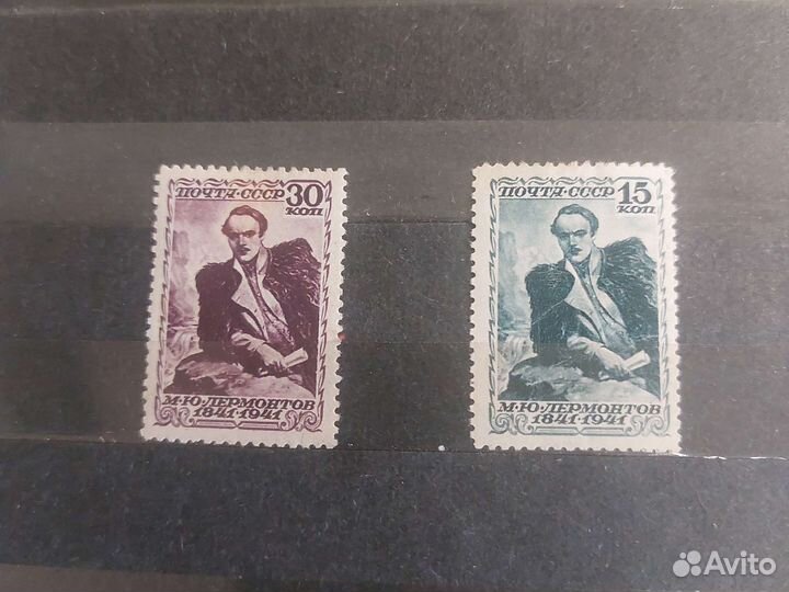 Почтовые марки ссср.Редкость.Чистые.1933-49г