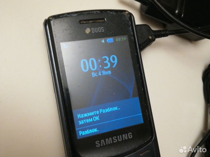 China Mobile A4s, 2/16 ГБ