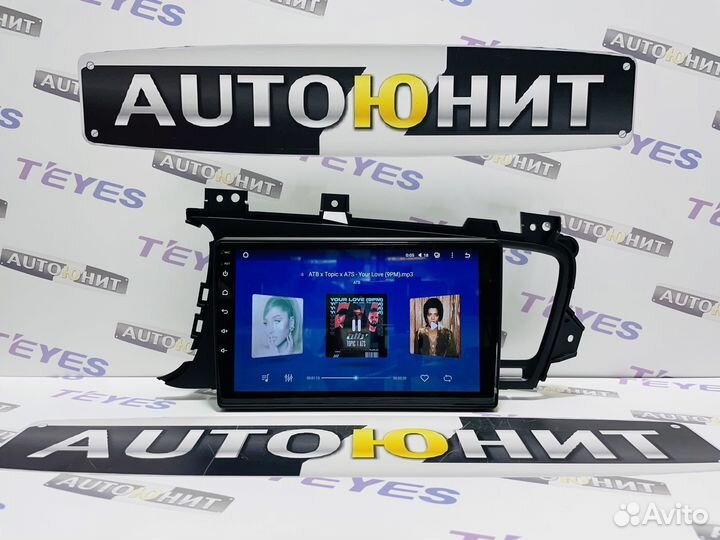 Kia Optima 3 2010-2015 магнитола CC2L+ 2+32