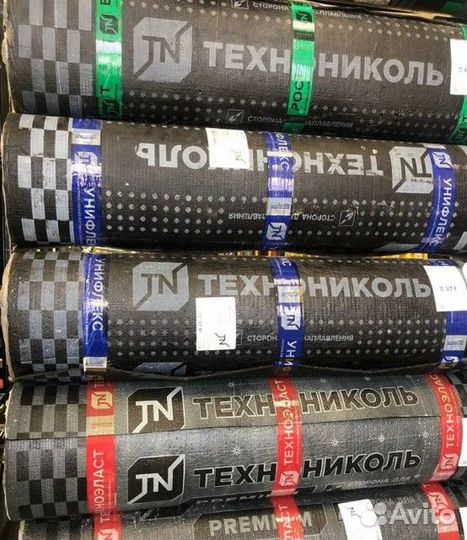 Гидроизоляция биполь