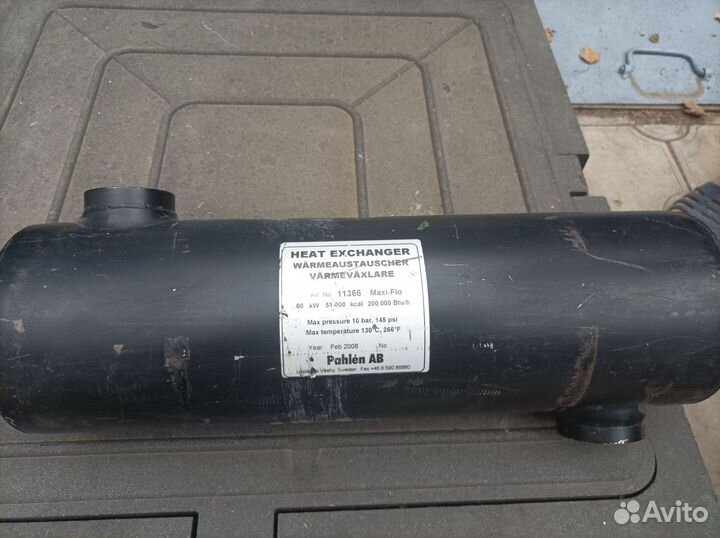 Теплообменник вертикальный