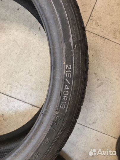 Nankang Snow Viva SV-1 215/40 R18