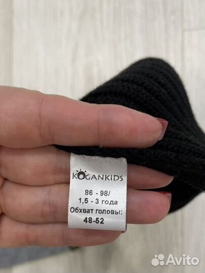 Шапка на мальчика 1,5-3 года демисезонные