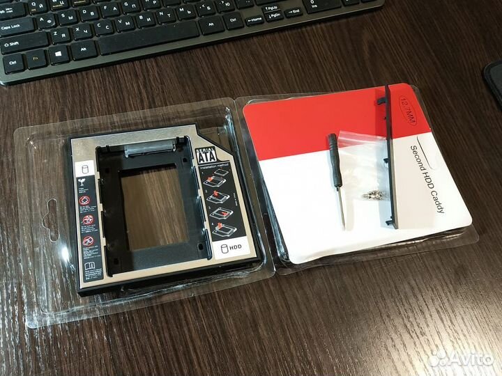 Салазки оптибей для hdd