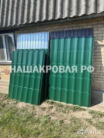 Кровля из металлочерепицы от производителя