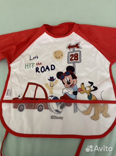 Новый передник для занятий