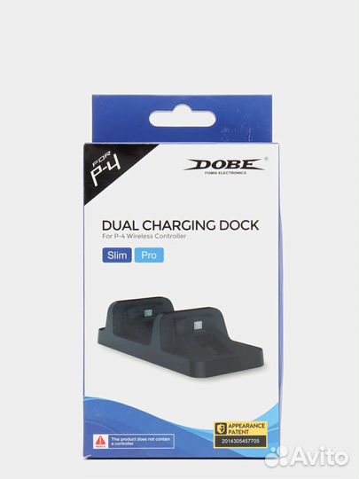 Зарядная Док станция для PS4