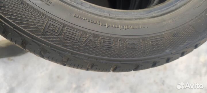 Gislaved Nord Frost 200 185/60 R15