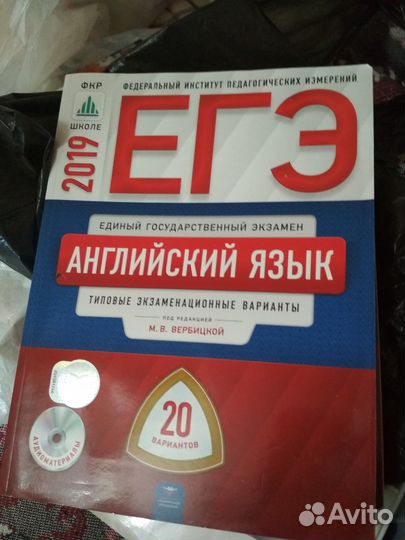 Книги на английском языке