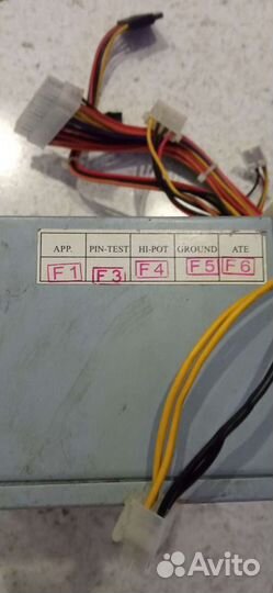 Блок питания