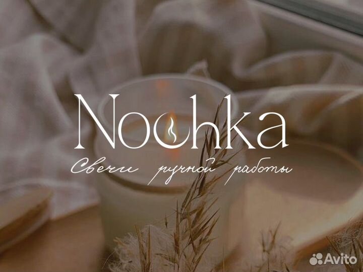 Графический дизайнер