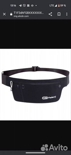 Decathlon - kalenji поясная беговая сумка