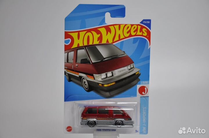 Hot Wheels - 1986 Toyota Van