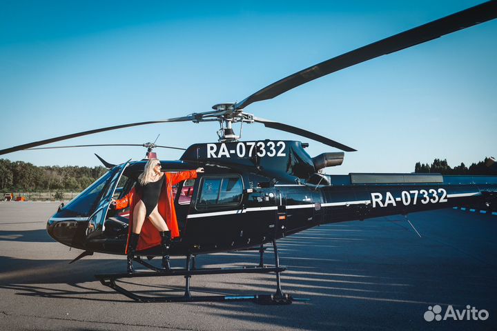 Фотосессия с вертолетом